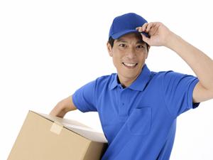 こちらではメガヨットを販売しています